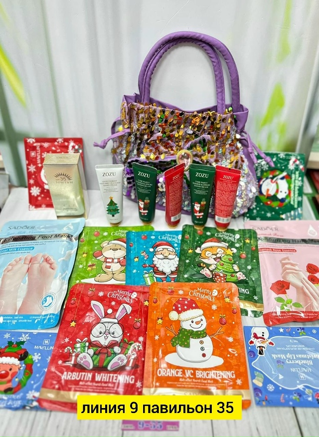 Артикул 23178565