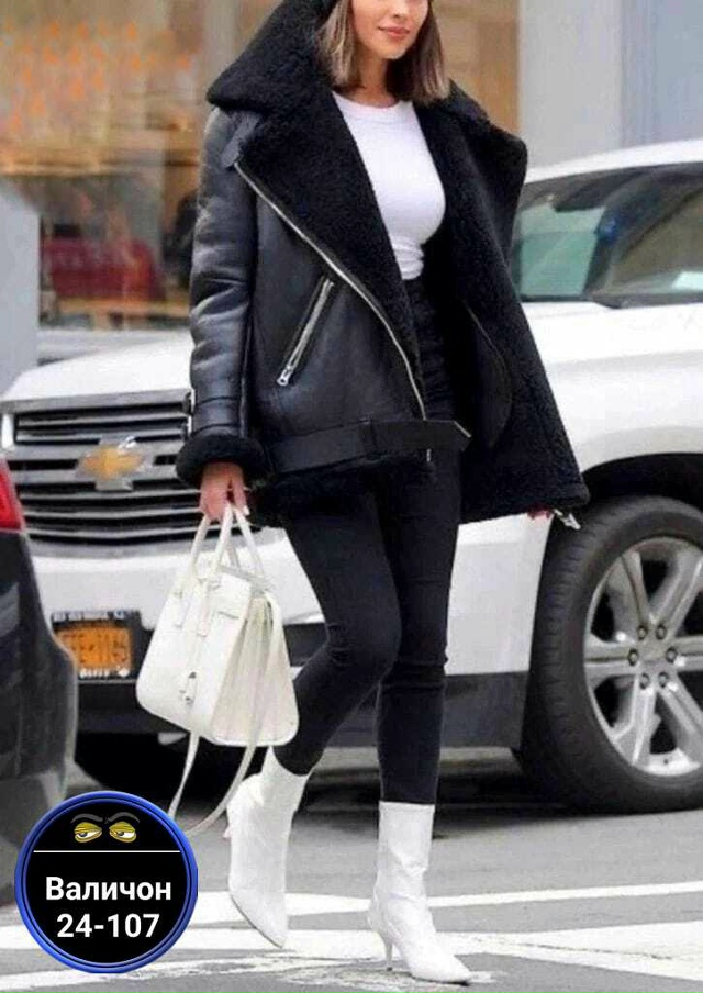 Артикул 23179371