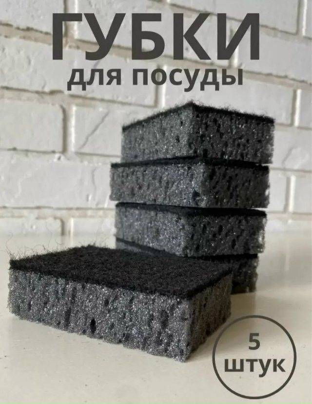 Комплект 23179240