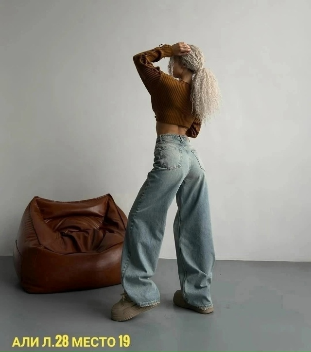 Джинсы 23179299