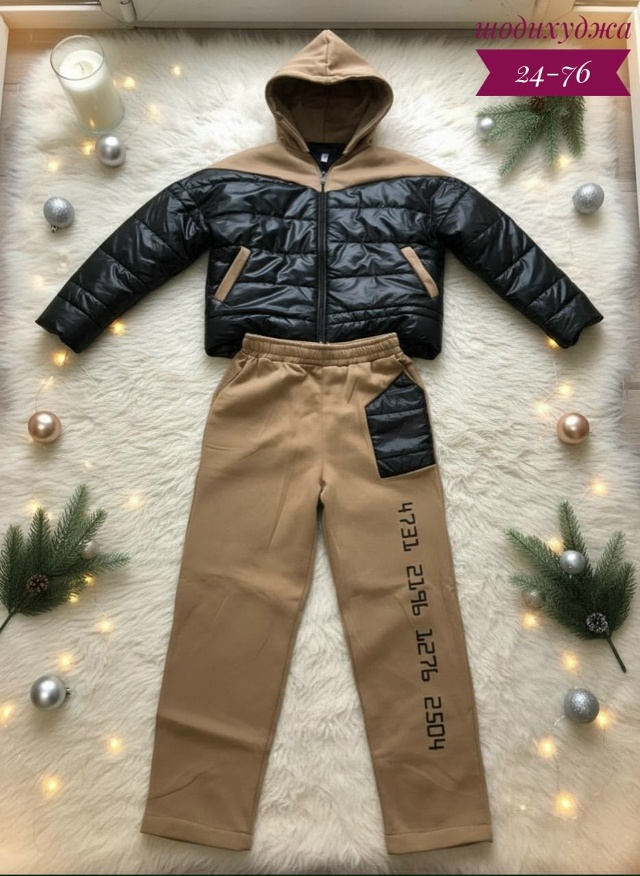 Костюм 23179065