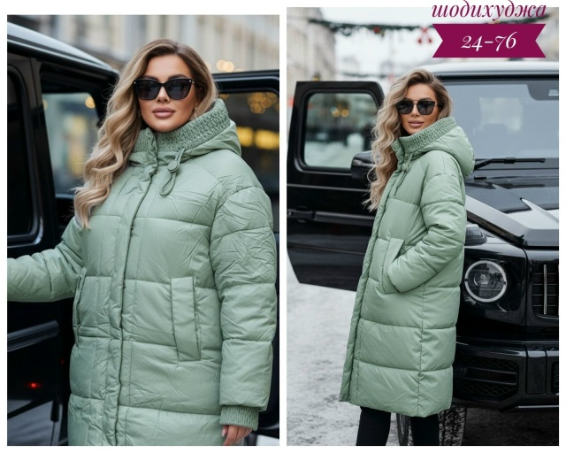 Артикул 23179107