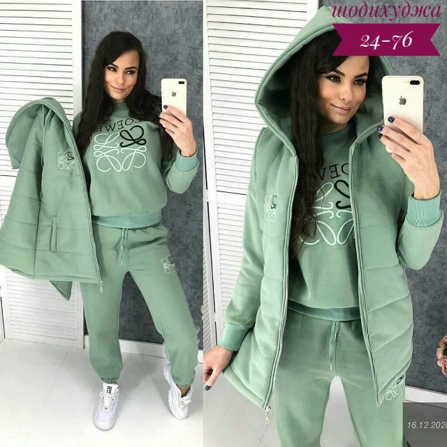 Спортивный костюм 23178814