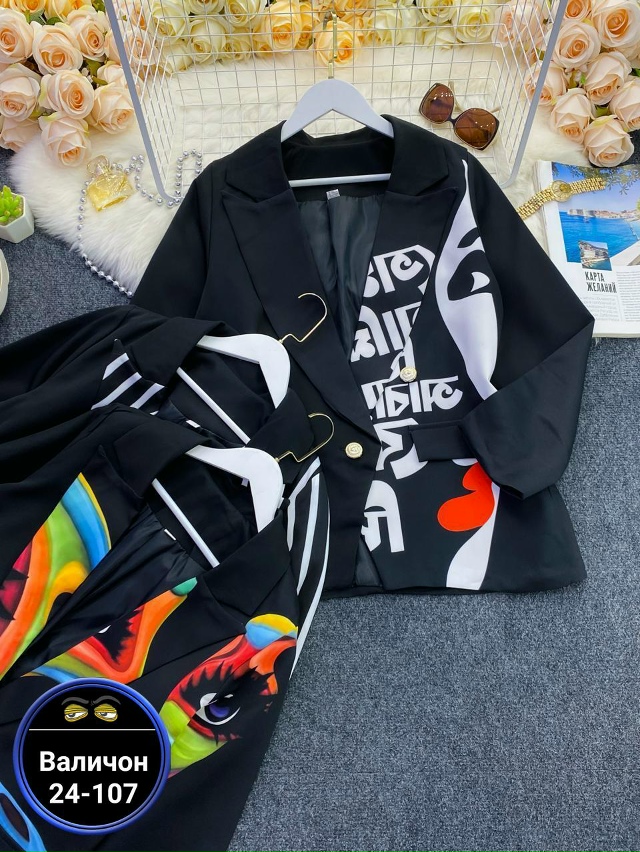 Пиджак 23179576