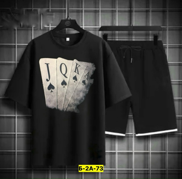 Спортивный костюм 23178792