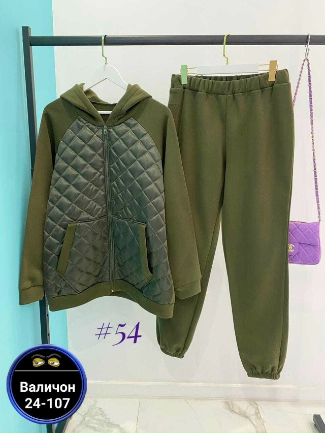 Костюм 23179592