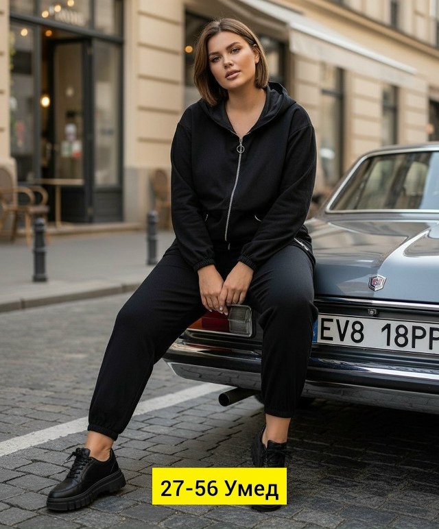 Артикул 23178949