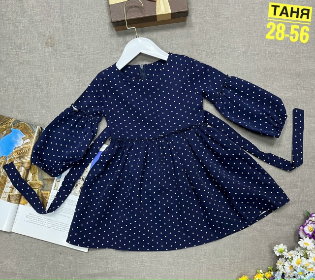 Платье 23178999