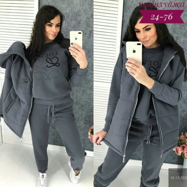 Спортивный костюм 23178814