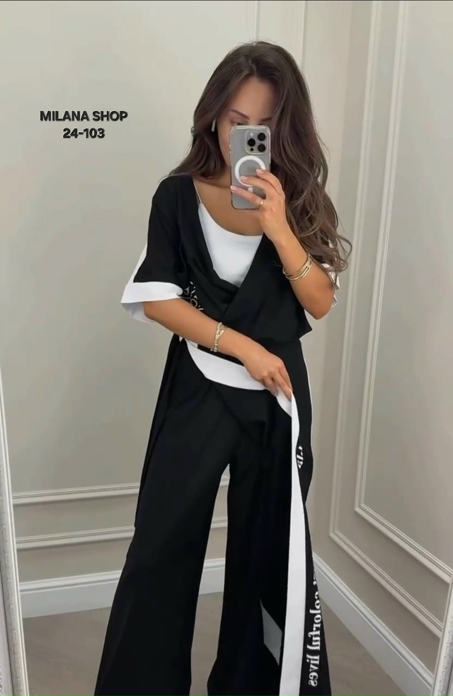 Комбинезон 23178571