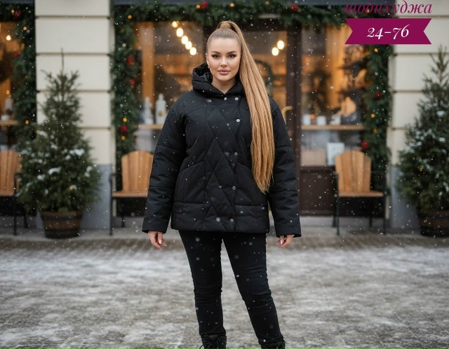 Куртка 23178919