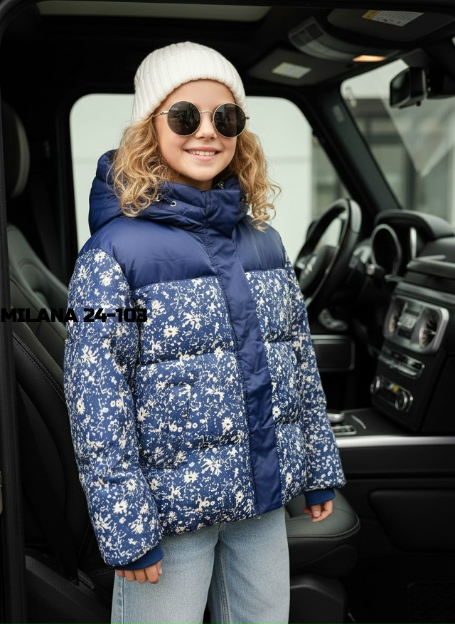 Артикул 23178682