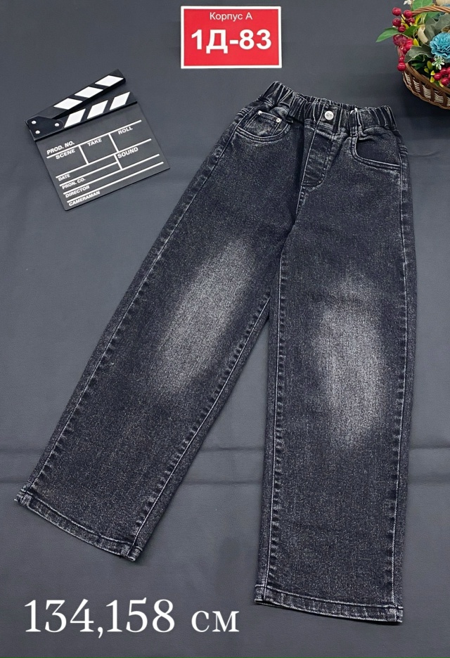 Джинсы 23179104