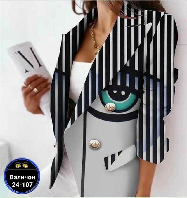 Пиджак 23179576