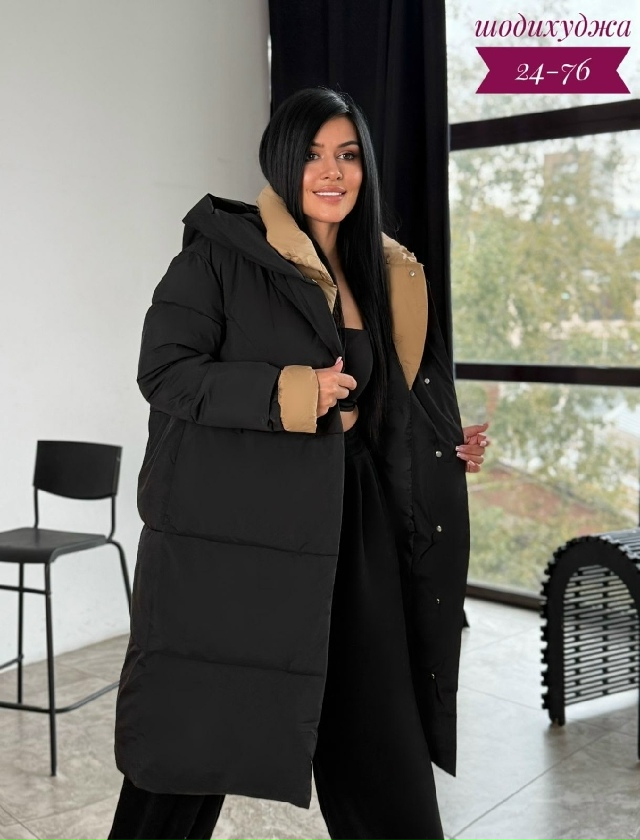 Куртка 23179108