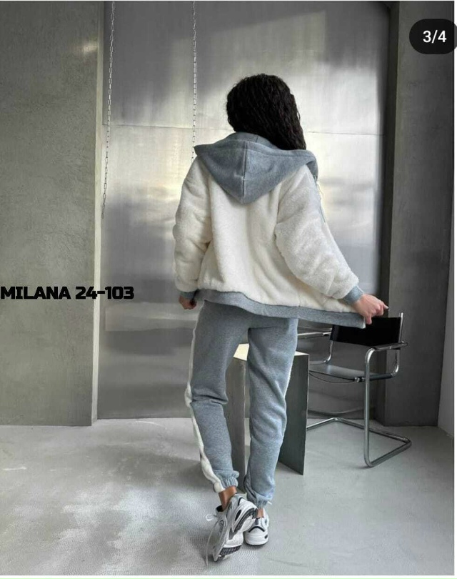 Спортивный костюм 23178798