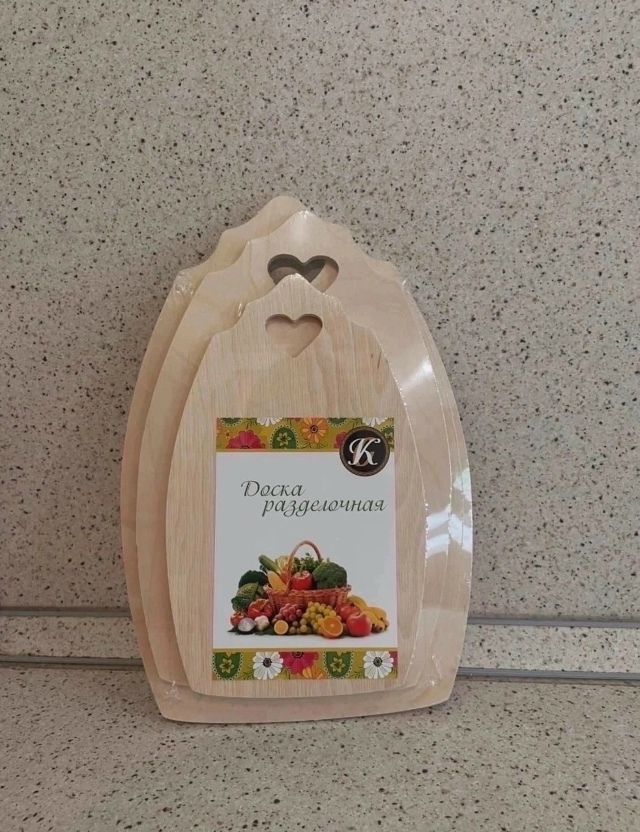 Артикул 23179392