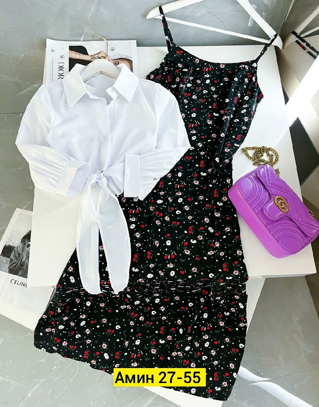 Костюм 23179338