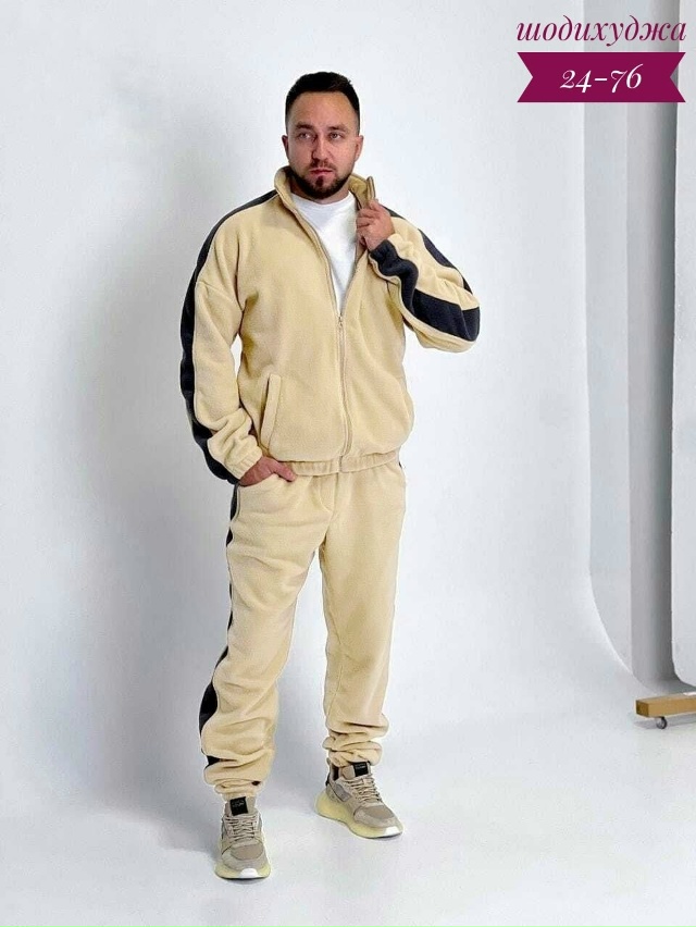 Костюм 23178657