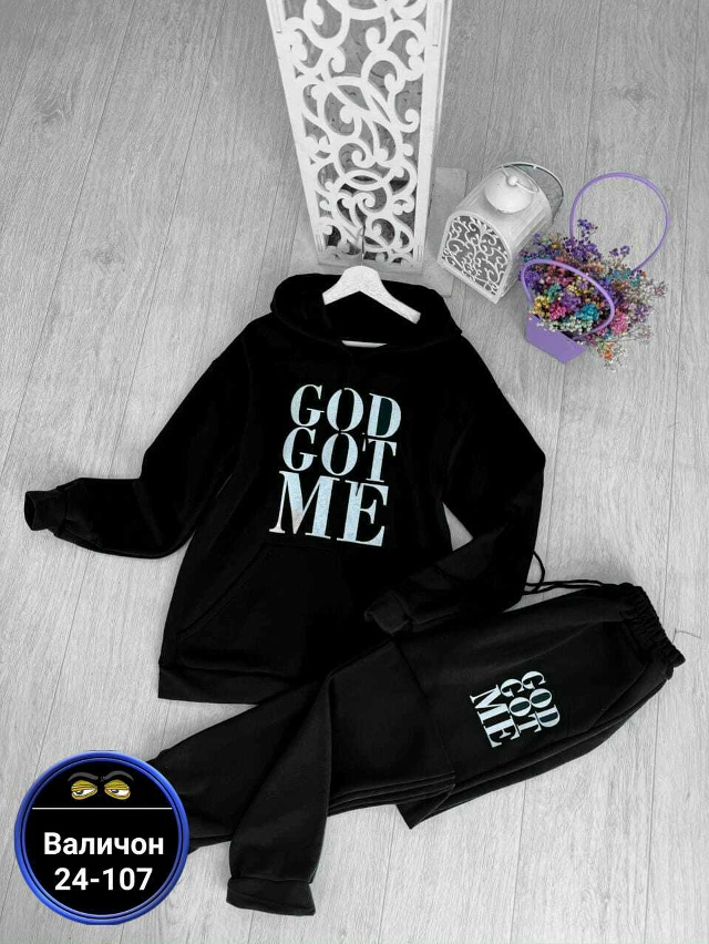 Костюм 23179366