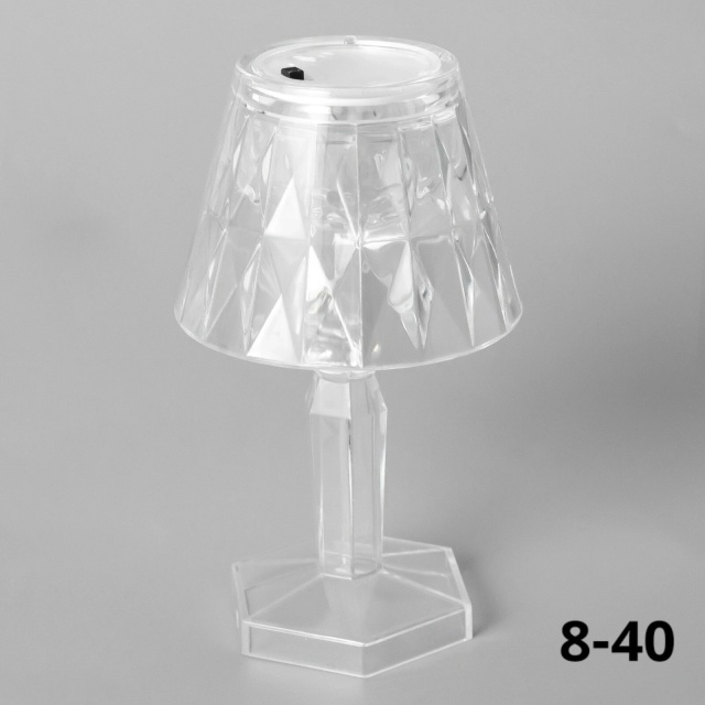 Артикул 23178601