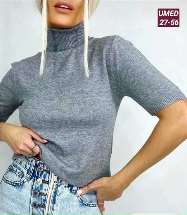 Артикул 23179529