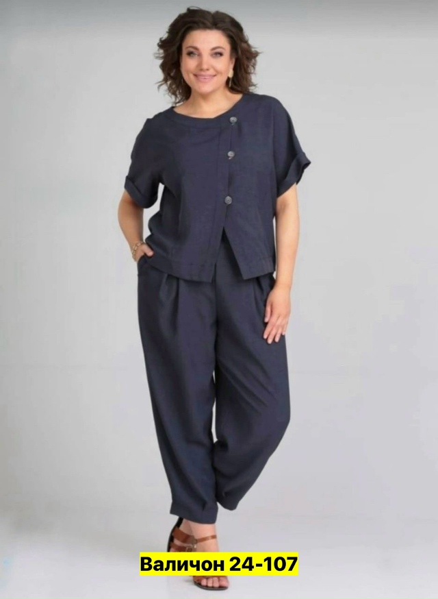 Костюм 23179643