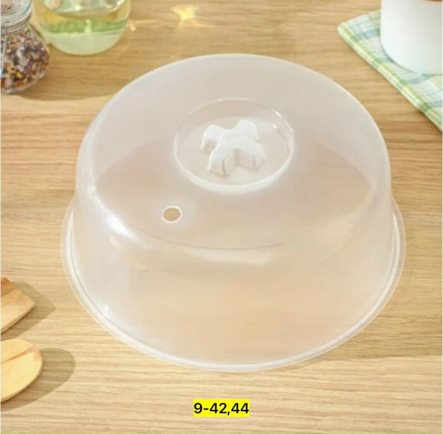 Артикул 23178695