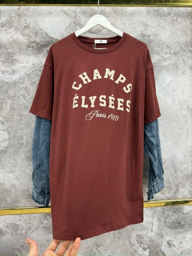 Артикул 23179144