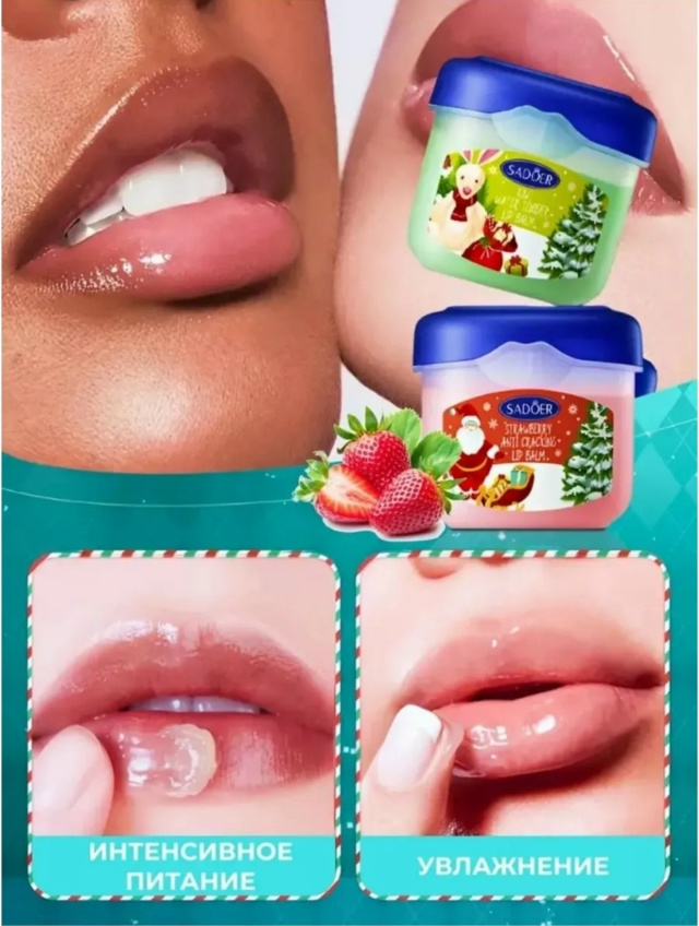 Подарочный набор 23178742