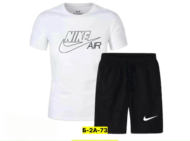 Костюм 23179397