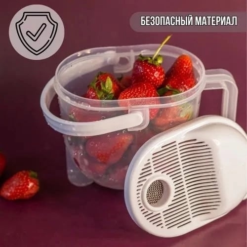 Дуршлаг 23178887