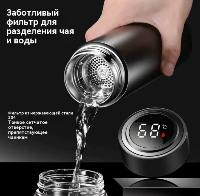 Артикул 23179071