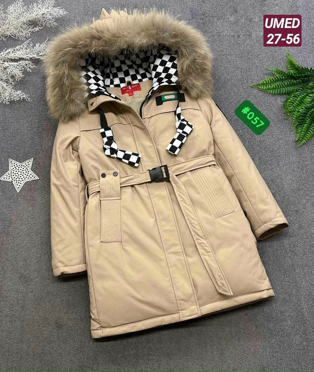 Куртка 23179428