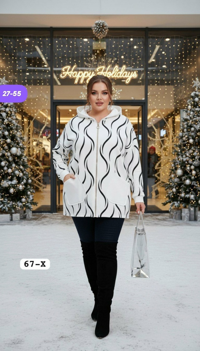 Артикул 23179514