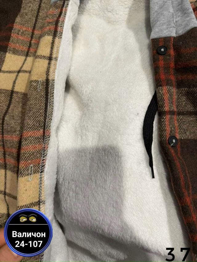 Рубашка 23179638