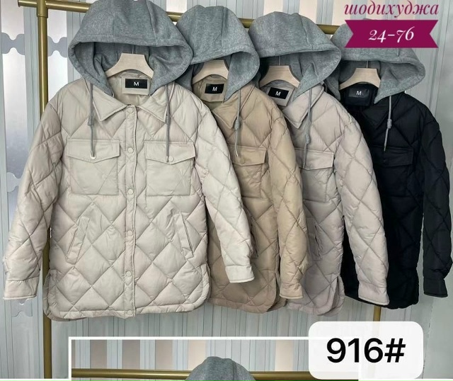 Артикул 23178918