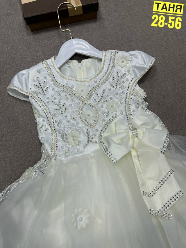 Платье 23179998