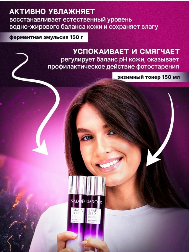 Комплект 23180197