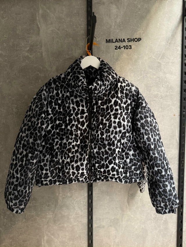 Куртка 23180437