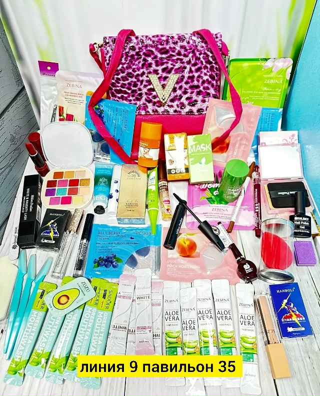 Подарочный набор 23180637