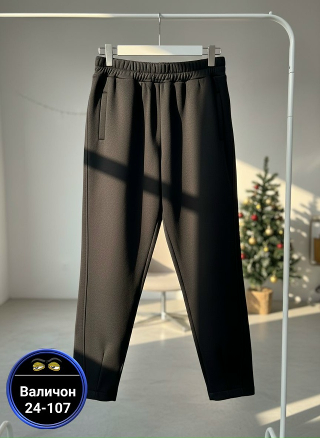 Штаны 23180590