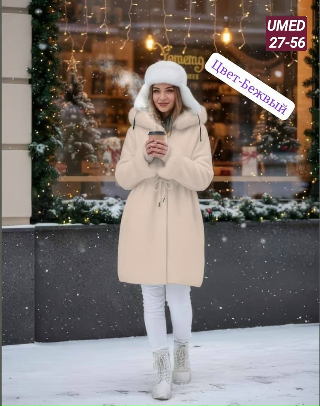 Пальто 23180522