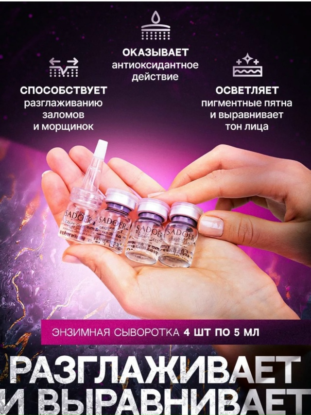 Комплект 23180197