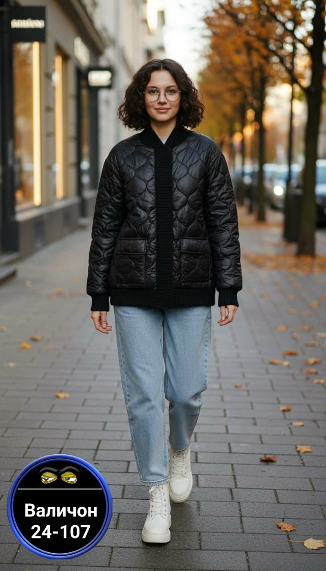 Куртка 23180593