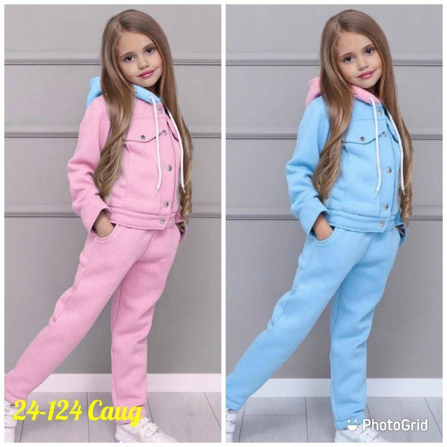 Костюм 23179857