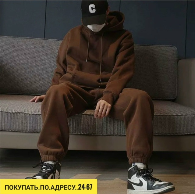 Костюм 23179722