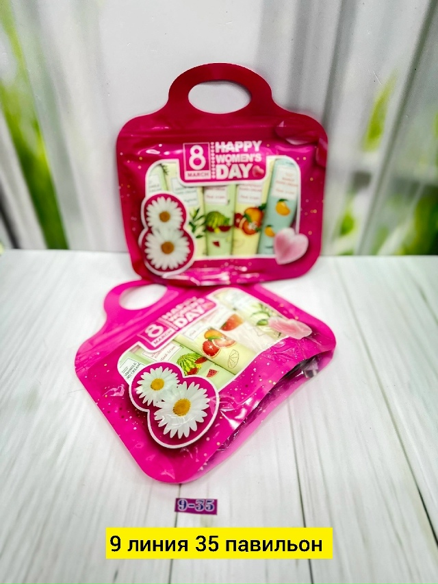 Подарочный набор 23180694