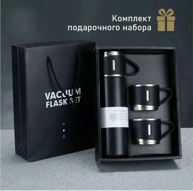 Термос 23180448