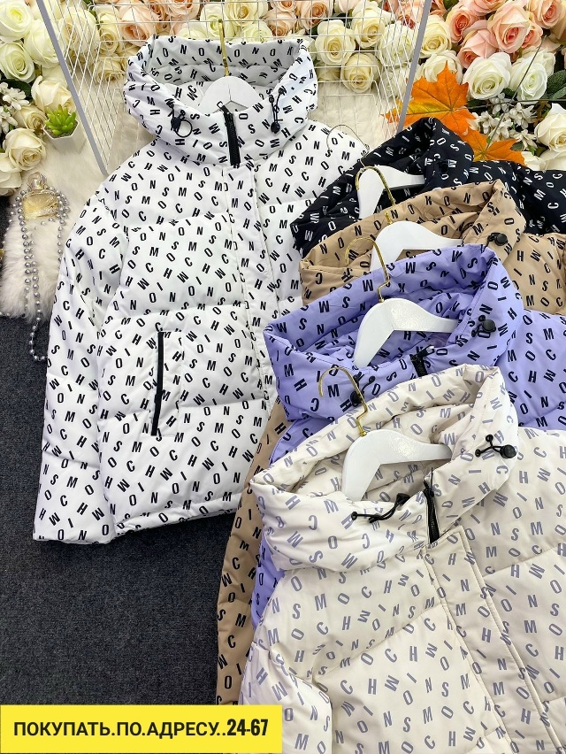 Артикул 23180094